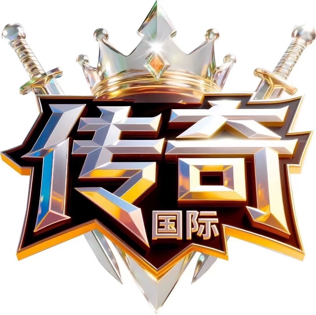 即将上线